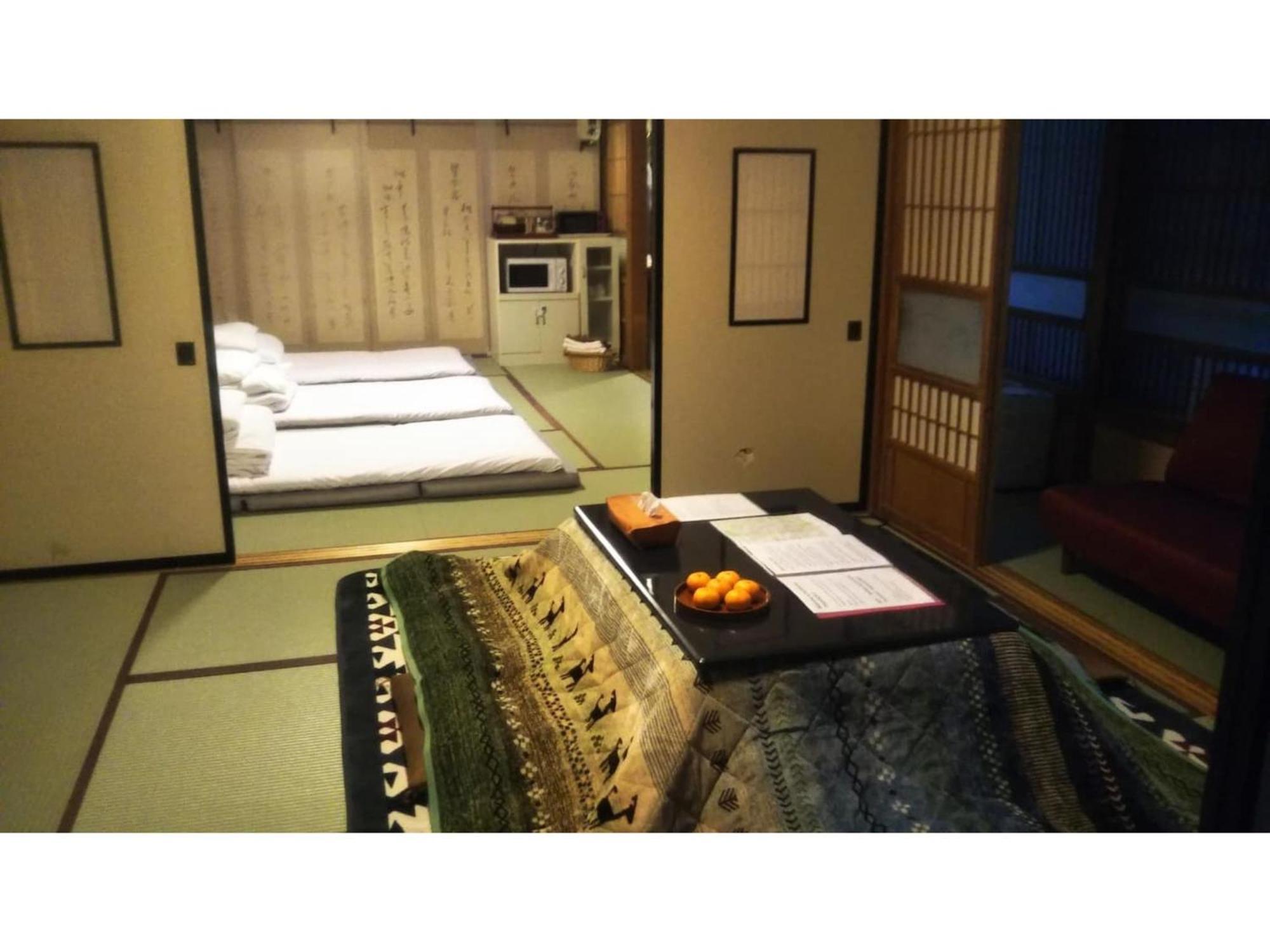 Tomareru Sento Taka No Yu - Vacation Stay 00556V Takayama  Luaran gambar